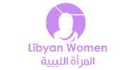 Libyan Women ORG